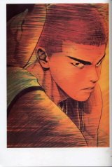 BUY NEW slam dunk - 22366 Premium Anime Print Poster